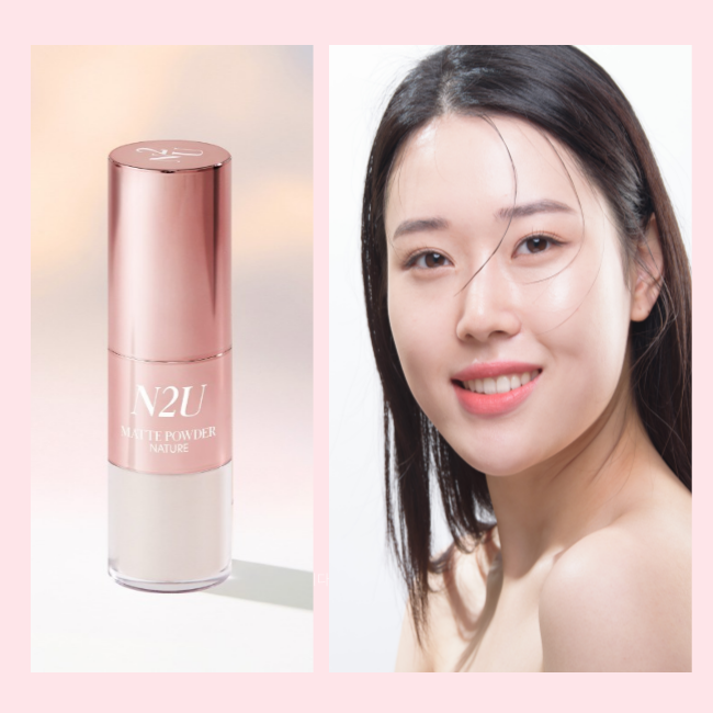 N2U 매트 파우더 네이처