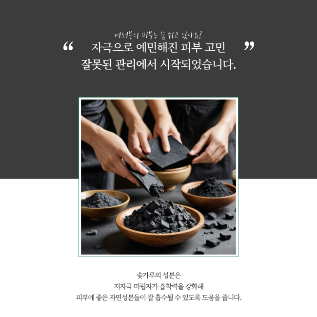 LINDSAY 모델링 컵팩 28g