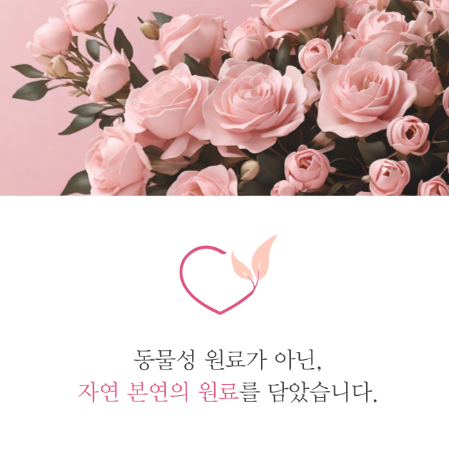 [기획] OBJET 무지개맨션 리퀴드 틴트 기획/단품 택1
